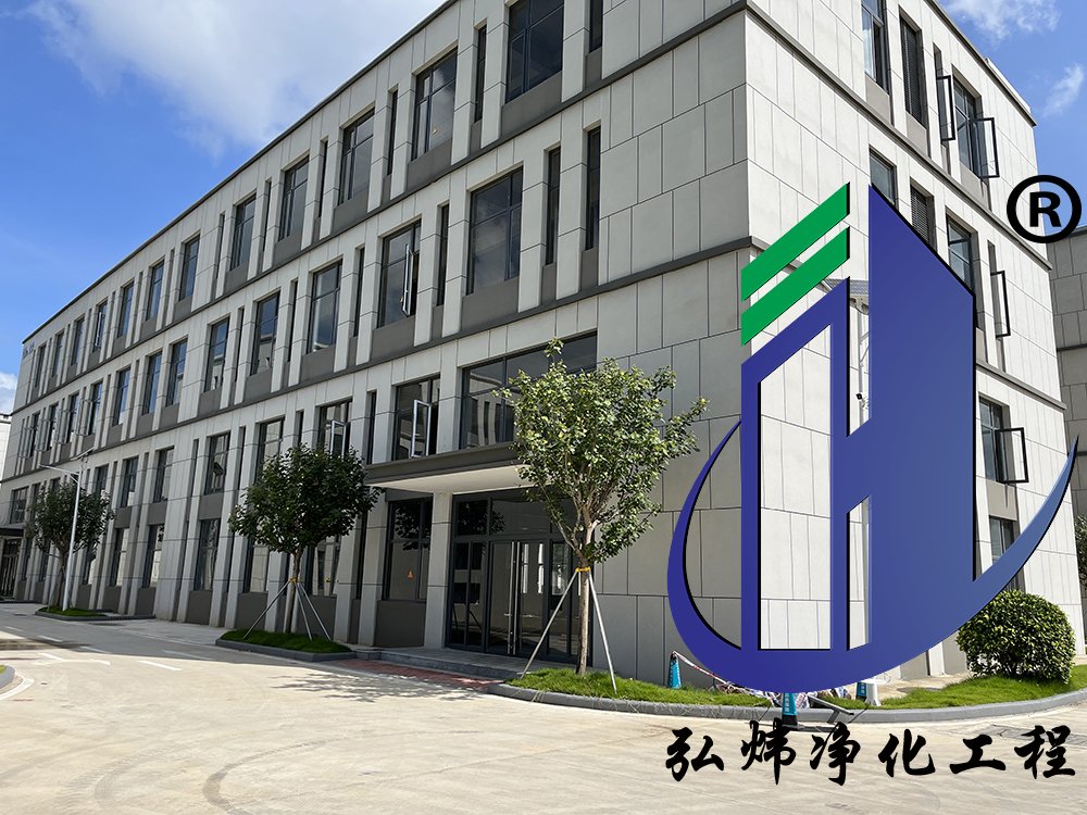  Guangxi Food Dust free Factory Signed Successfully!